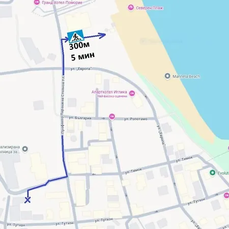 радина * Поморие